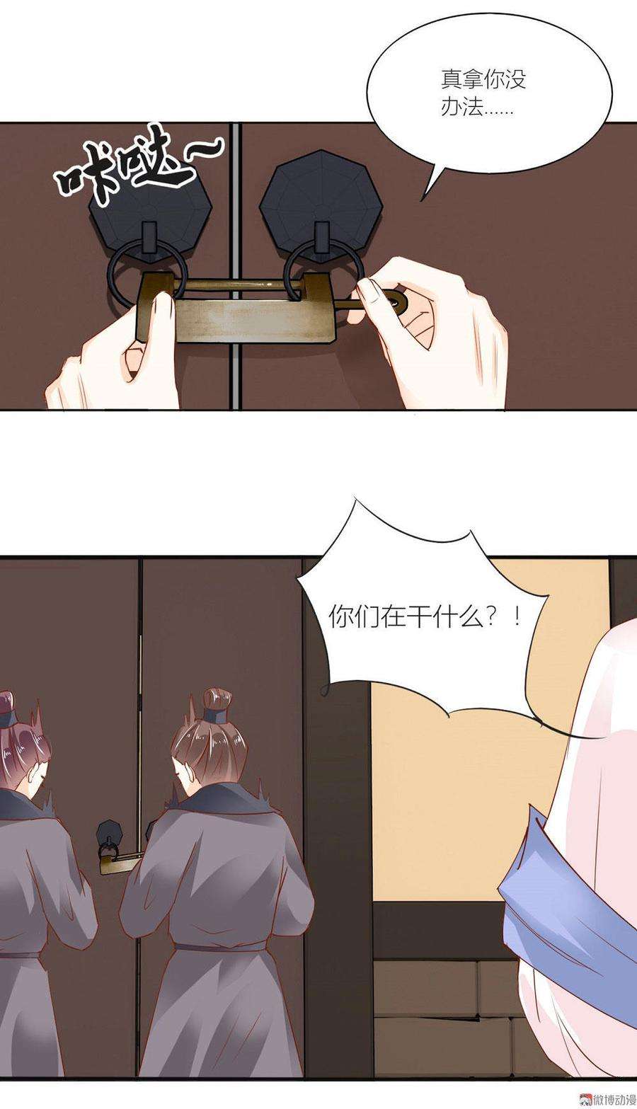 24.jpg