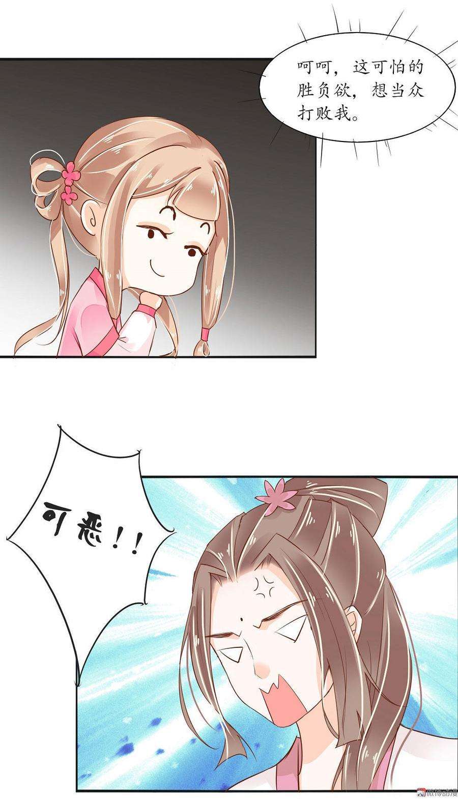 8.jpg