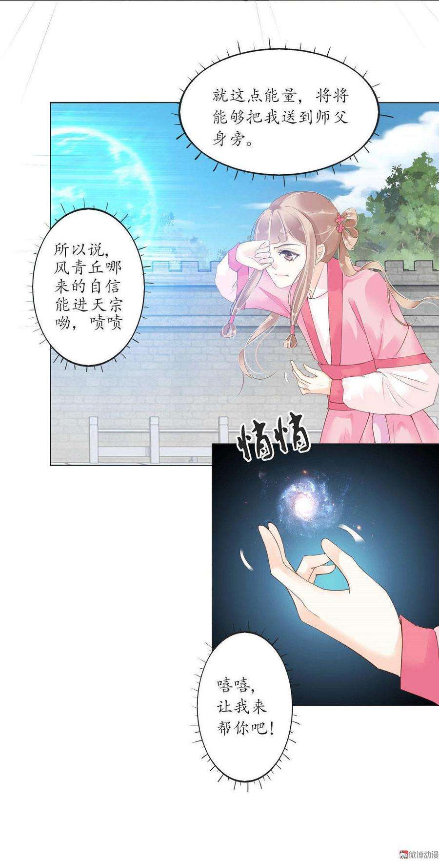28.jpg