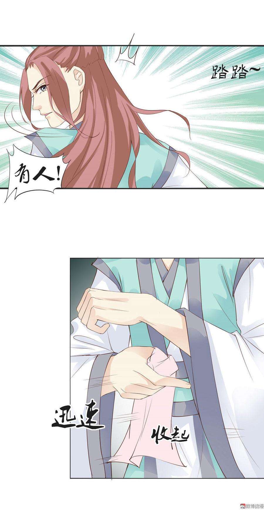 9.jpg