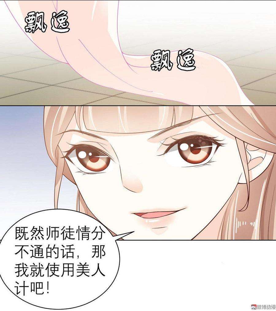26.jpg