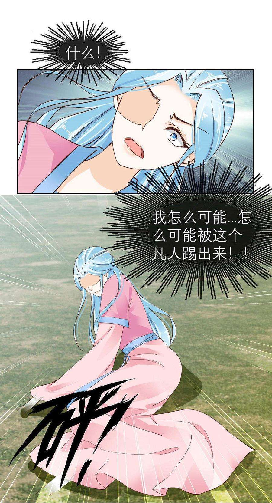 25.jpg