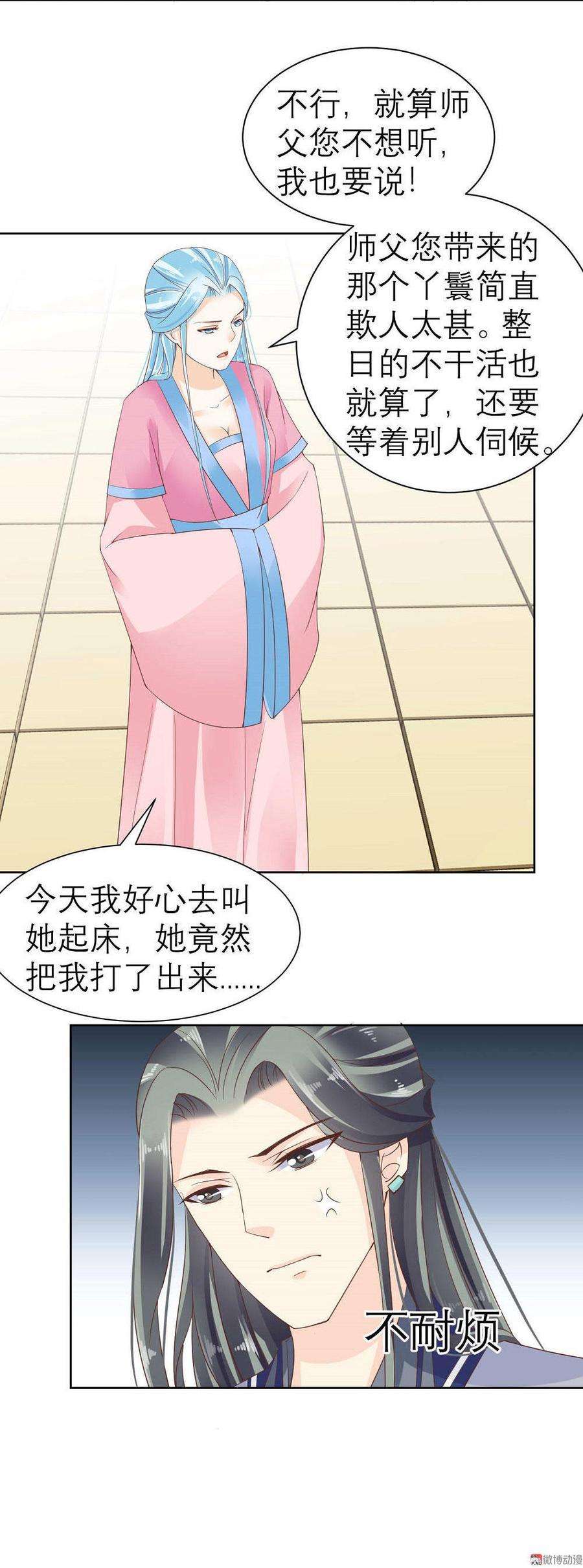 6.jpg