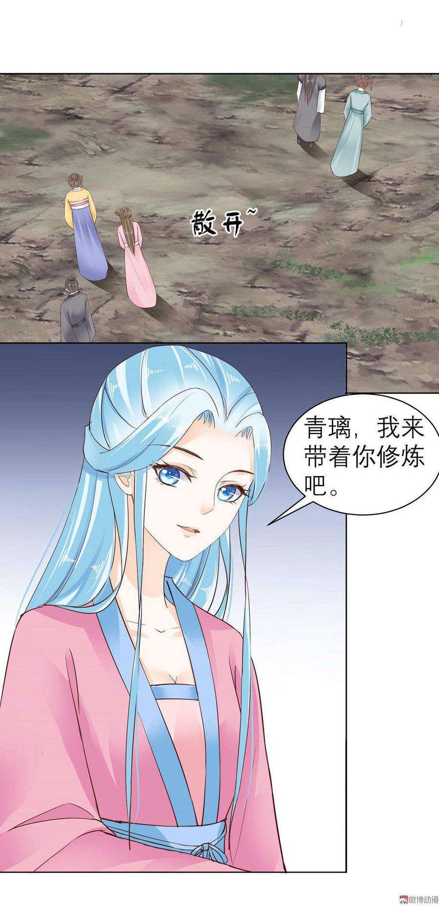 9.jpg