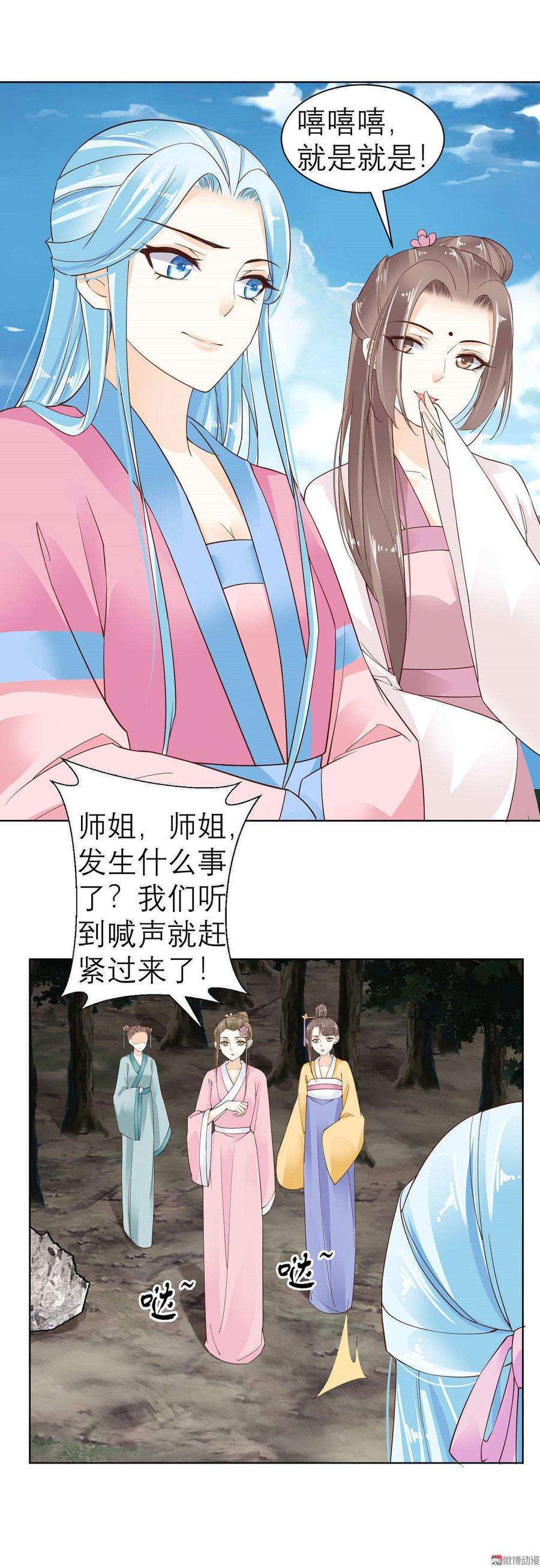 6.jpg