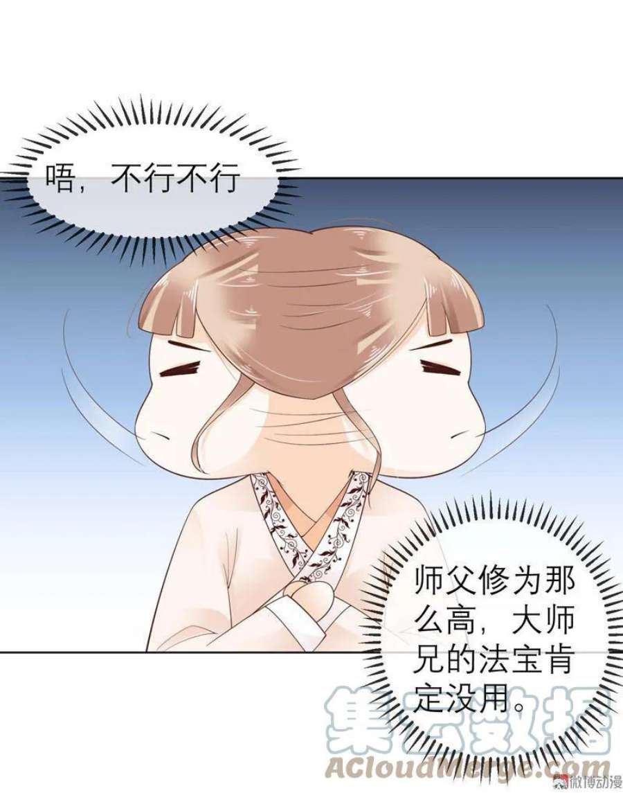 19.jpg