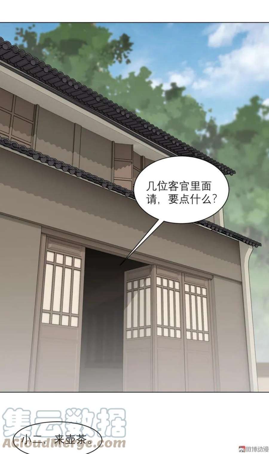 7.jpg