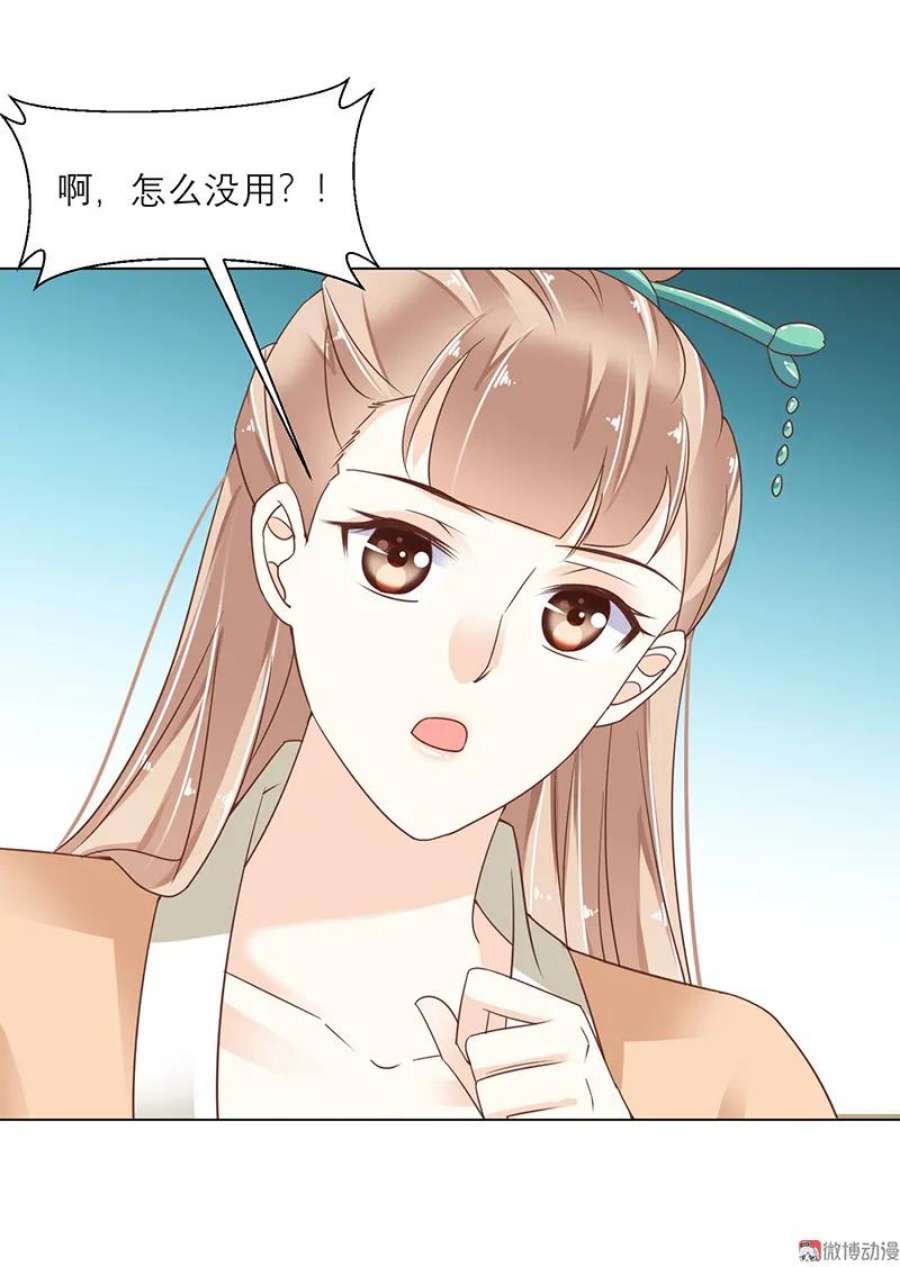 42.jpg