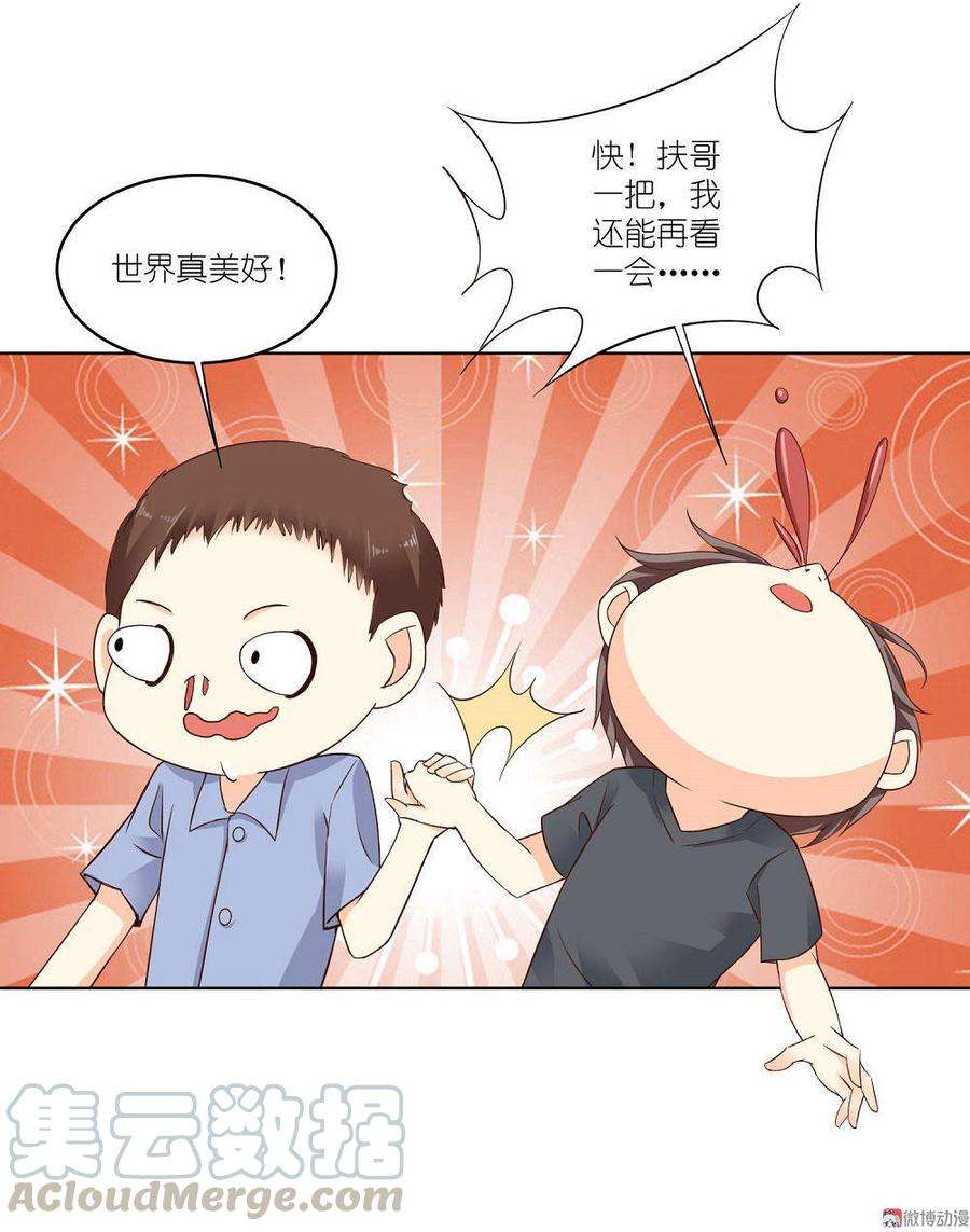 21.jpg