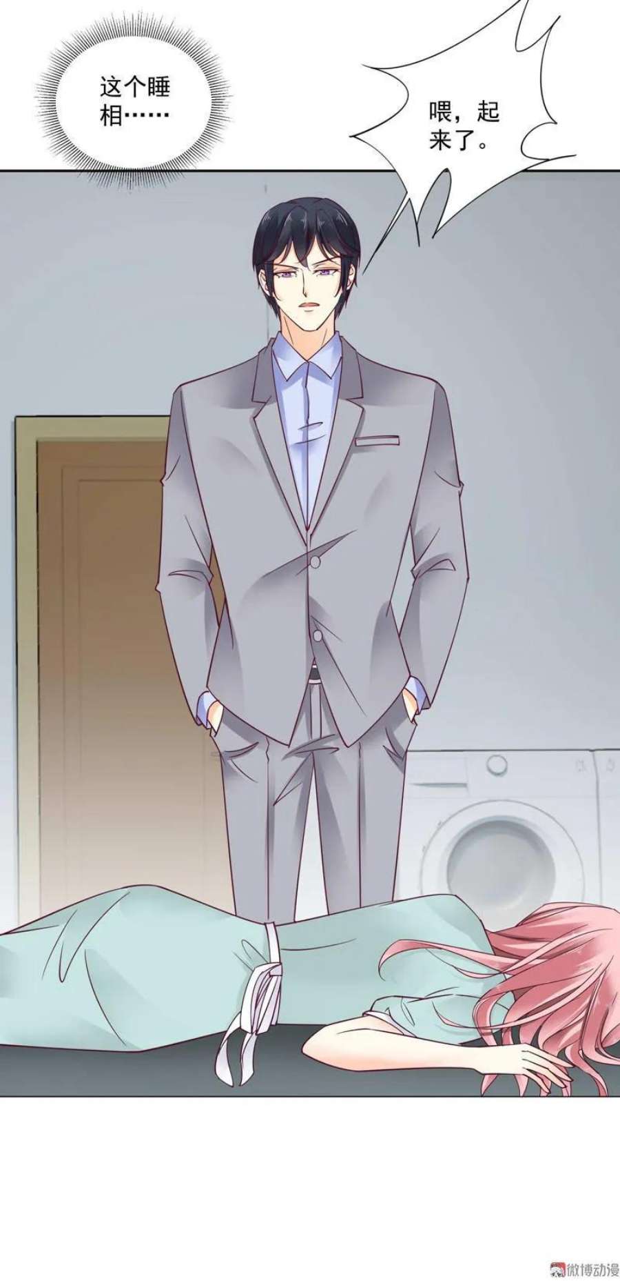 6.jpg