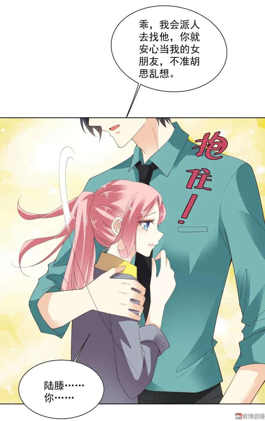 8.jpg