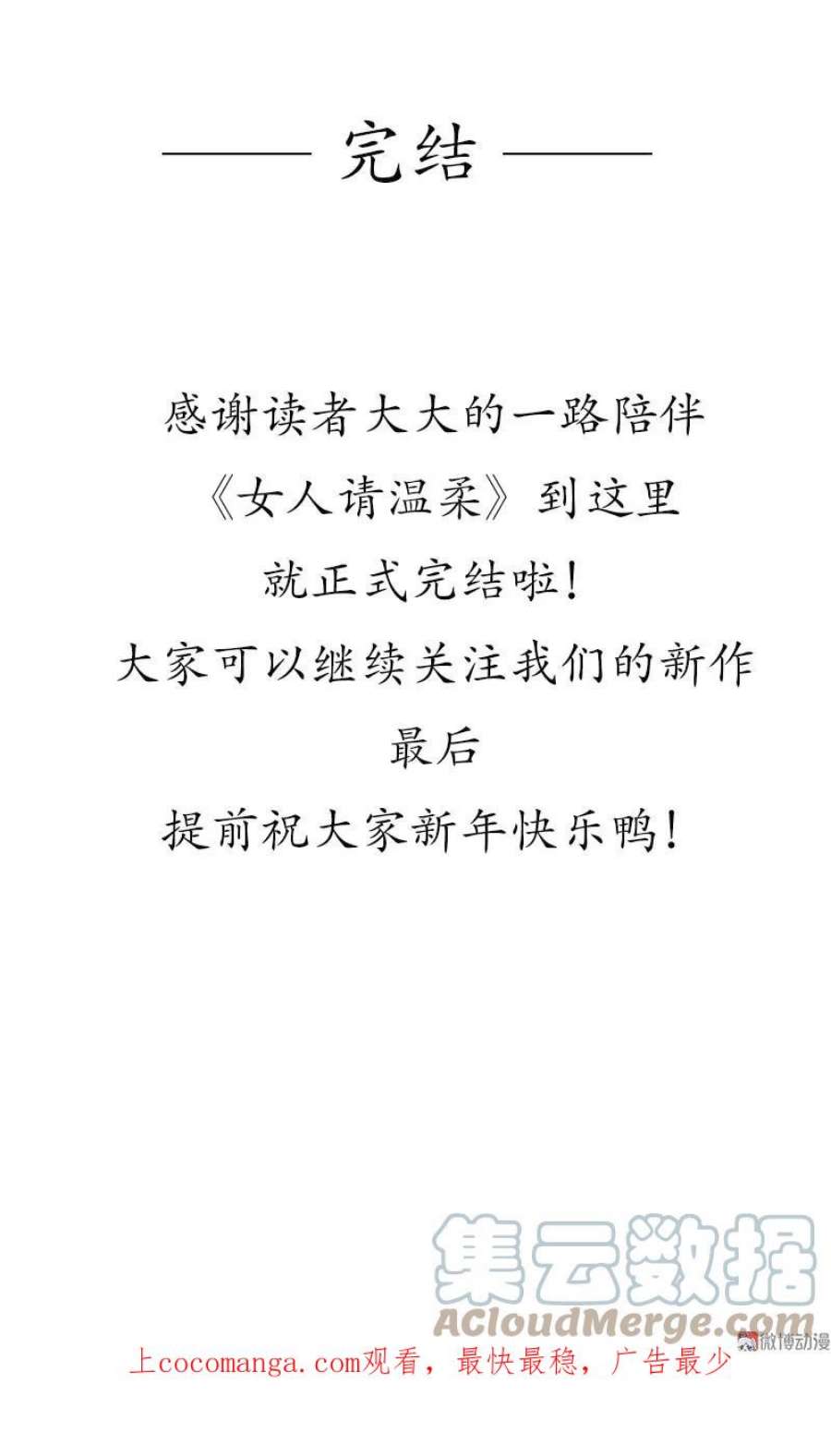 58.jpg