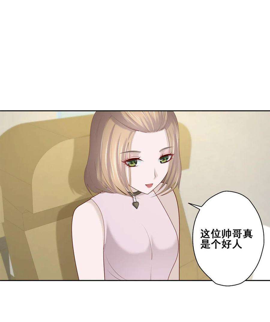 30.jpg