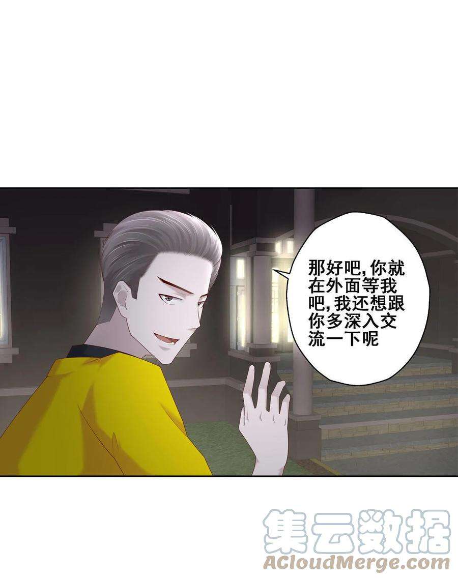 25.jpg