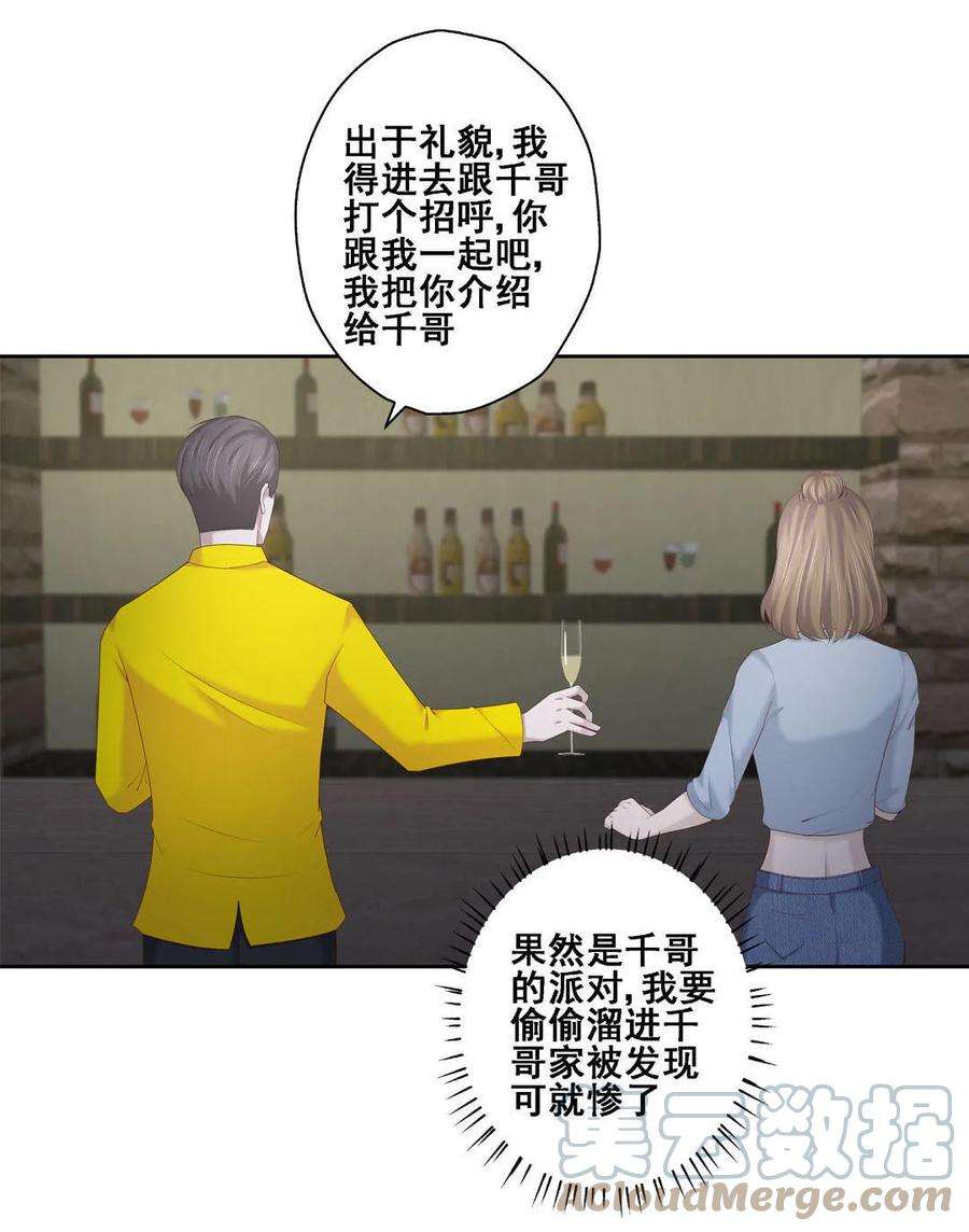 23.jpg