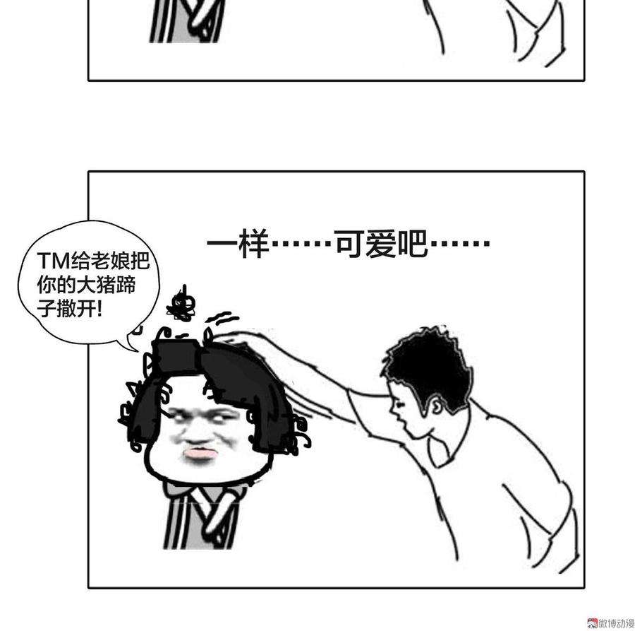56.jpg
