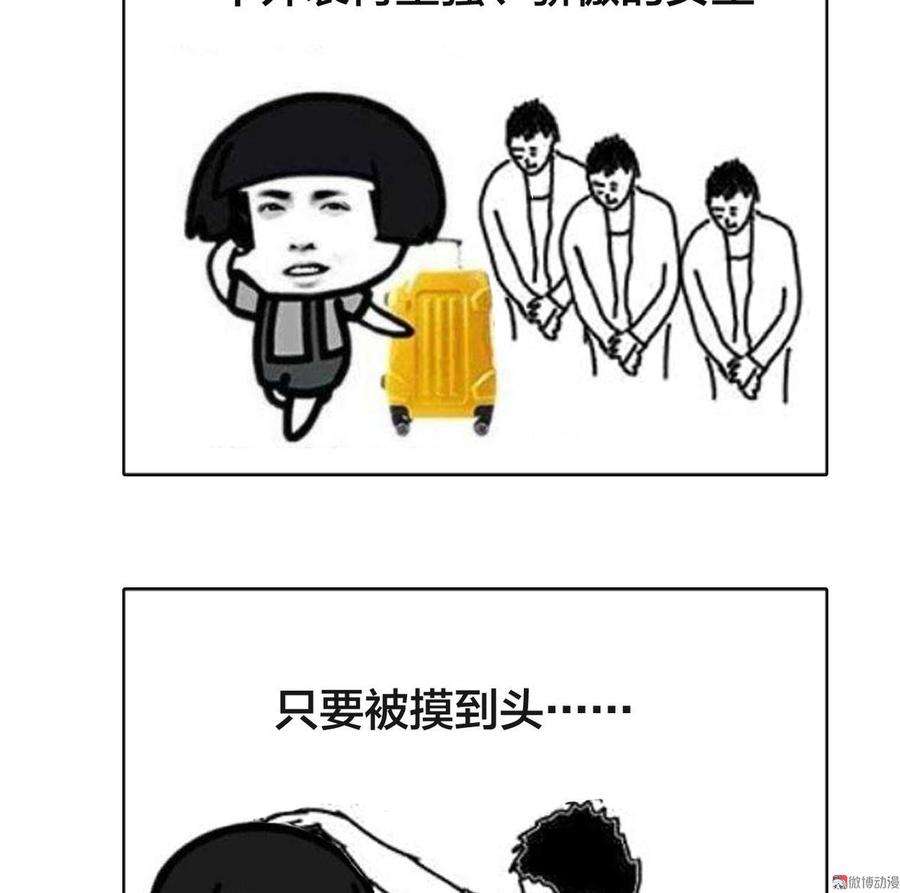 54.jpg