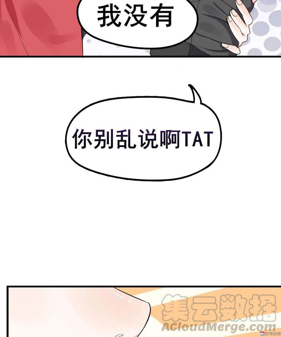 51.jpg
