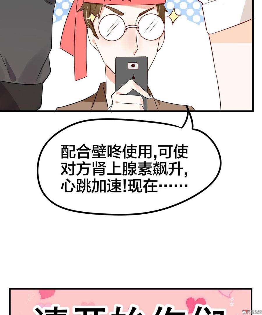 54.jpg