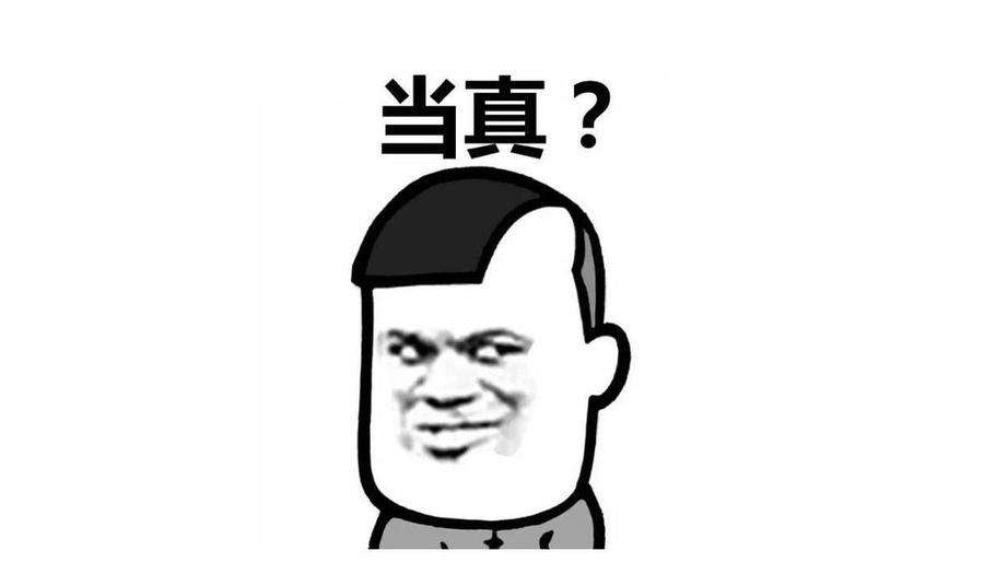 42.jpg