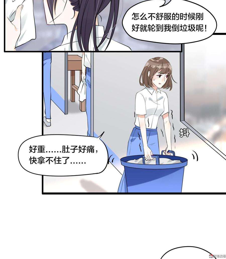 36.jpg