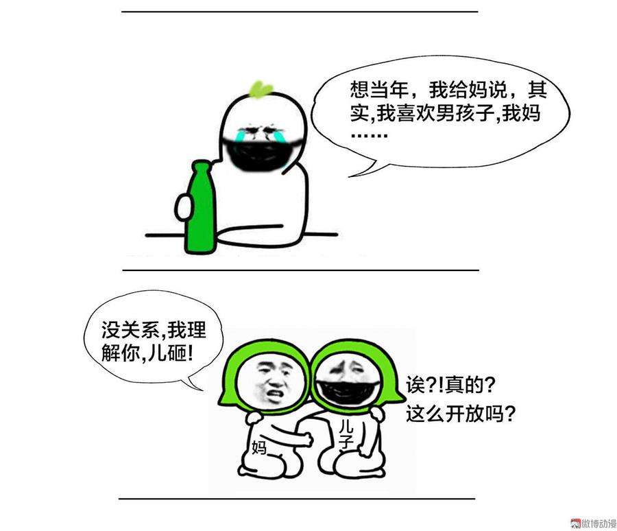 46.jpg