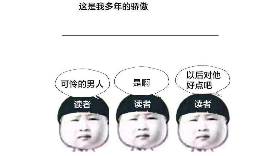 53.jpg