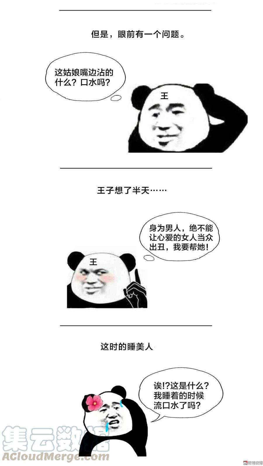 61.jpg