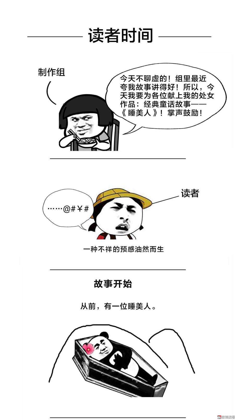 59.jpg