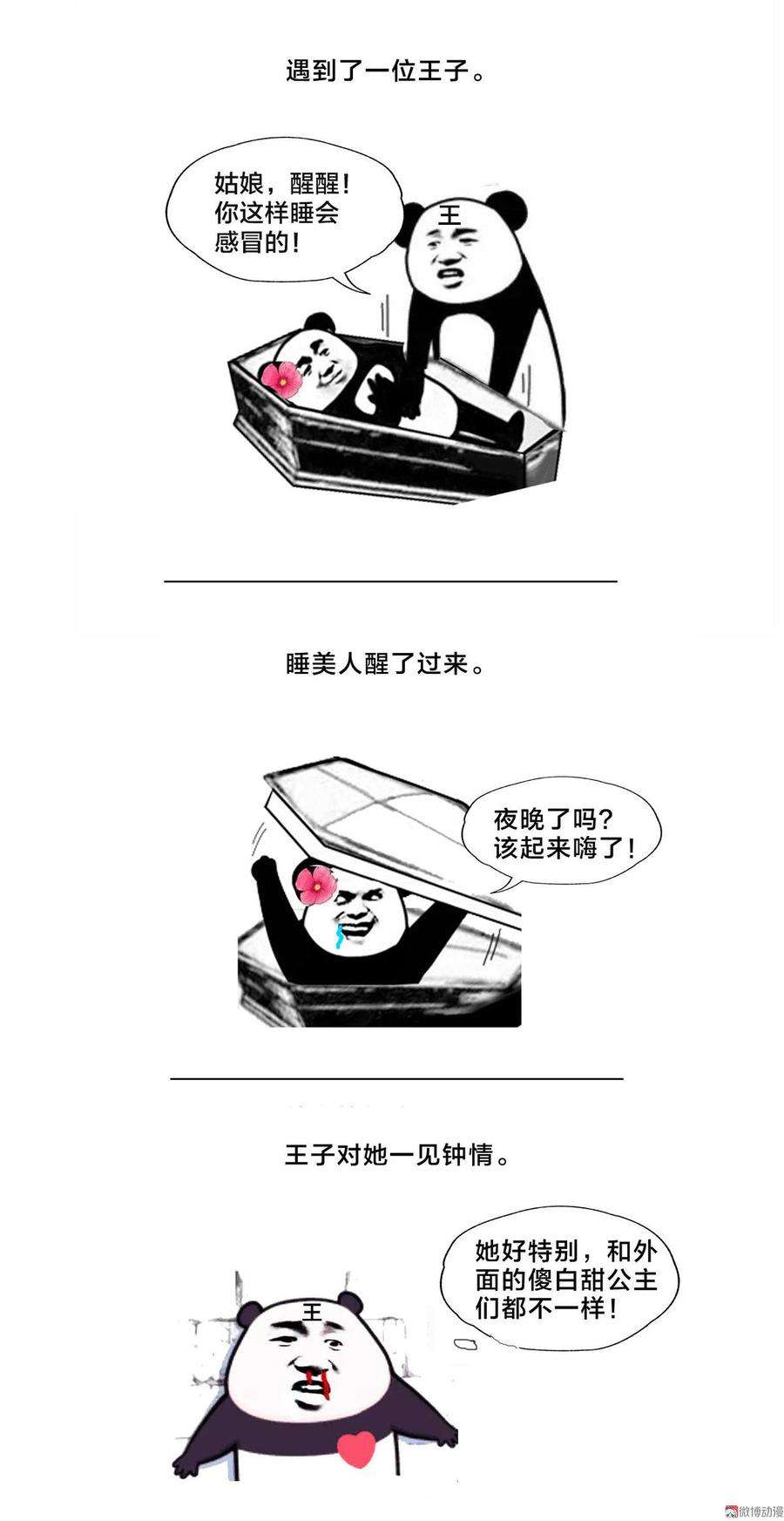 60.jpg