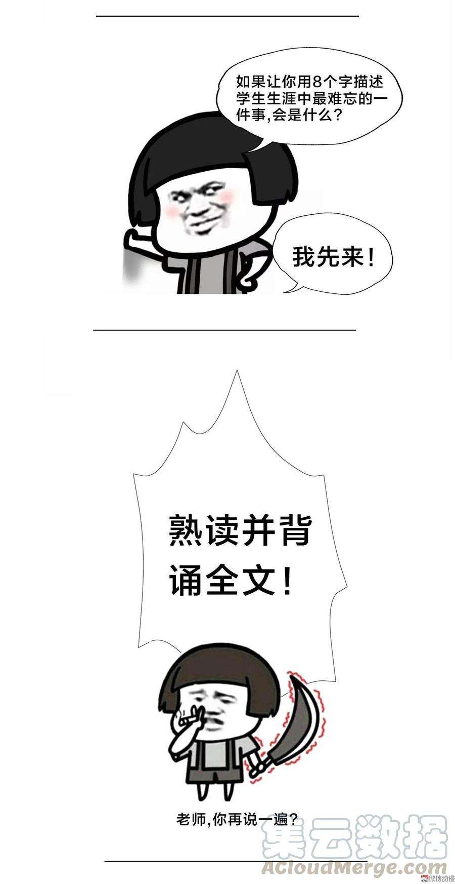 51.jpg