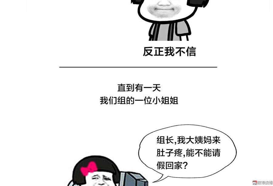 55.jpg