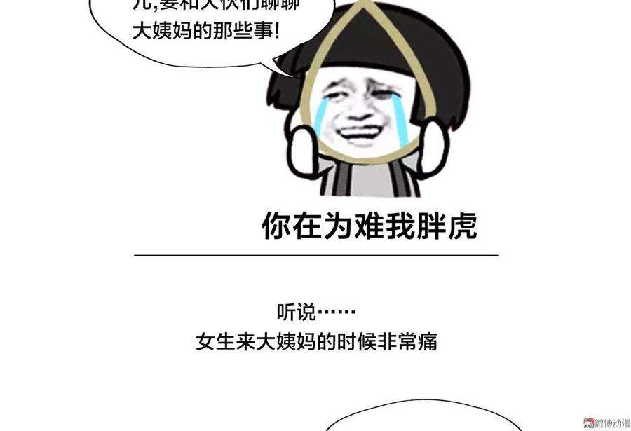 53.jpg