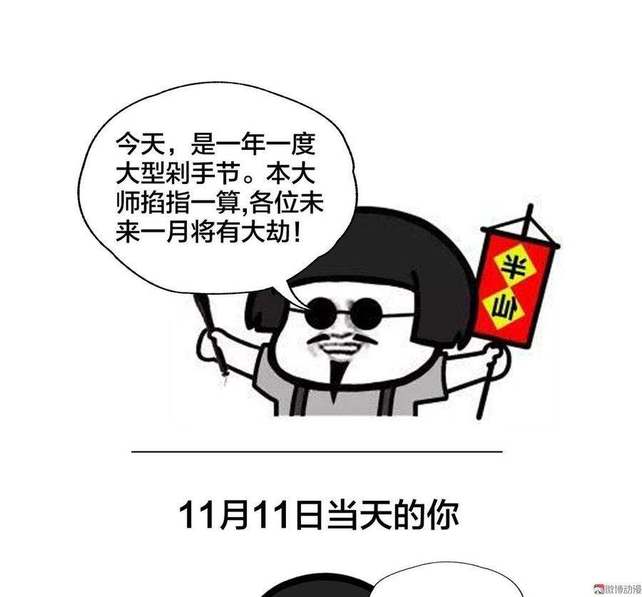 58.jpg