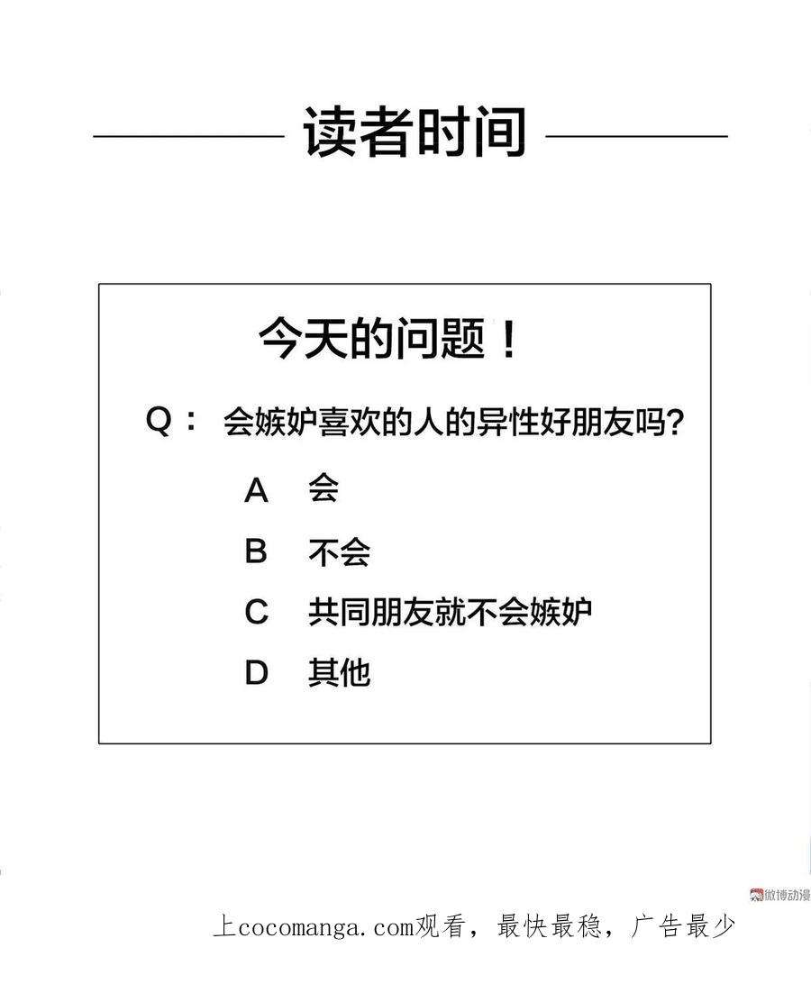 54.jpg