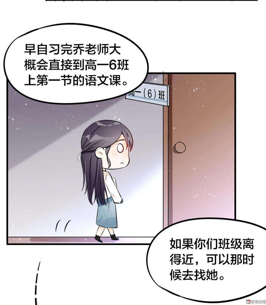 38.jpg
