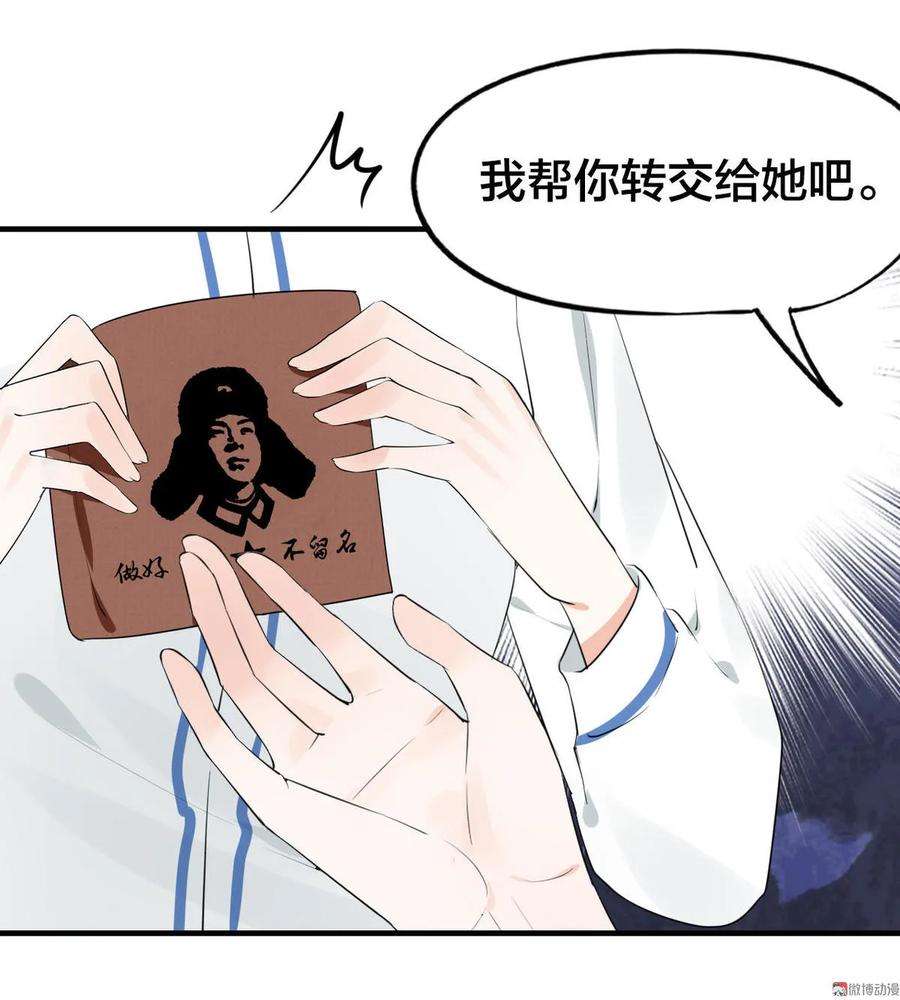 24.jpg