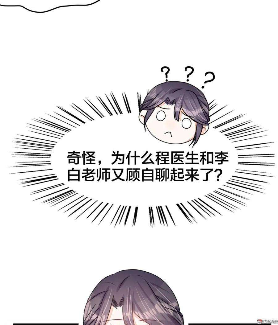 39.jpg