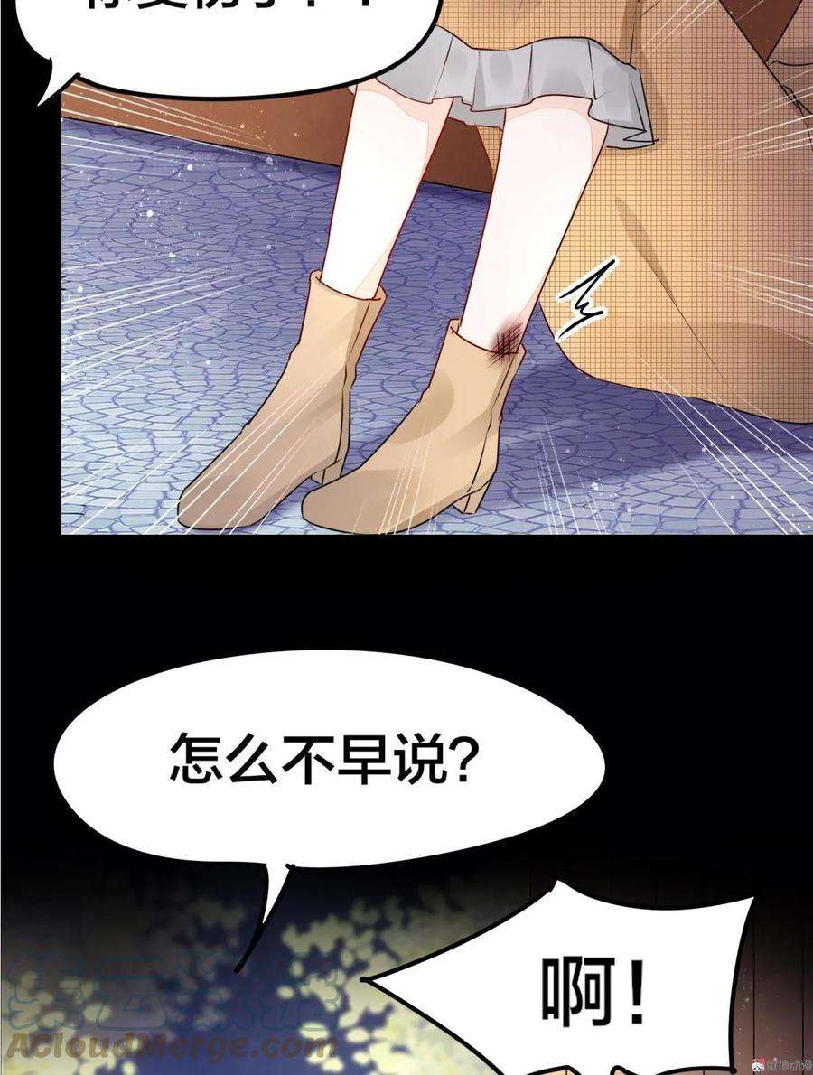 43.jpg