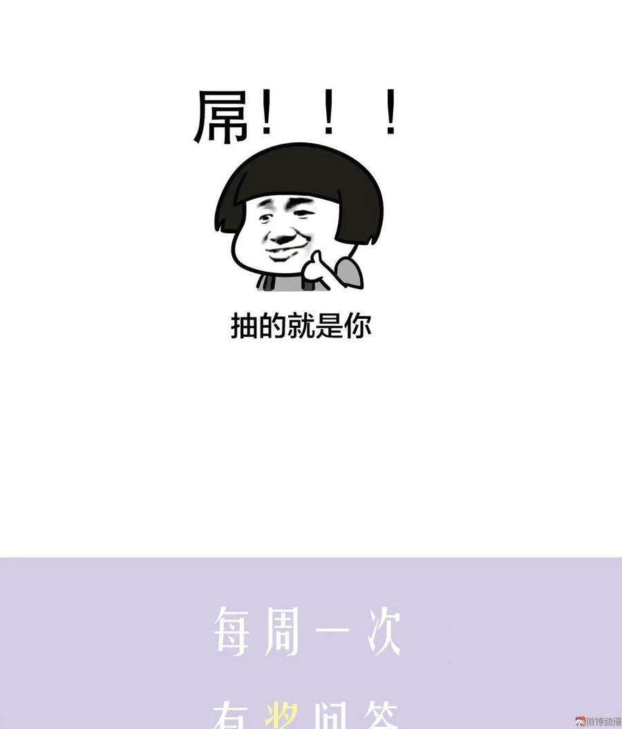 80.jpg