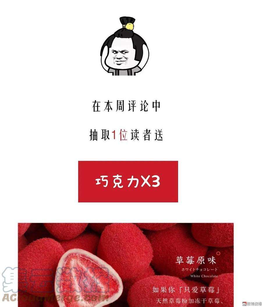 82.jpg