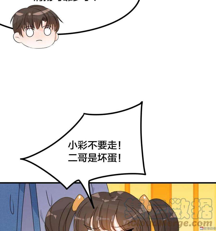 52.jpg