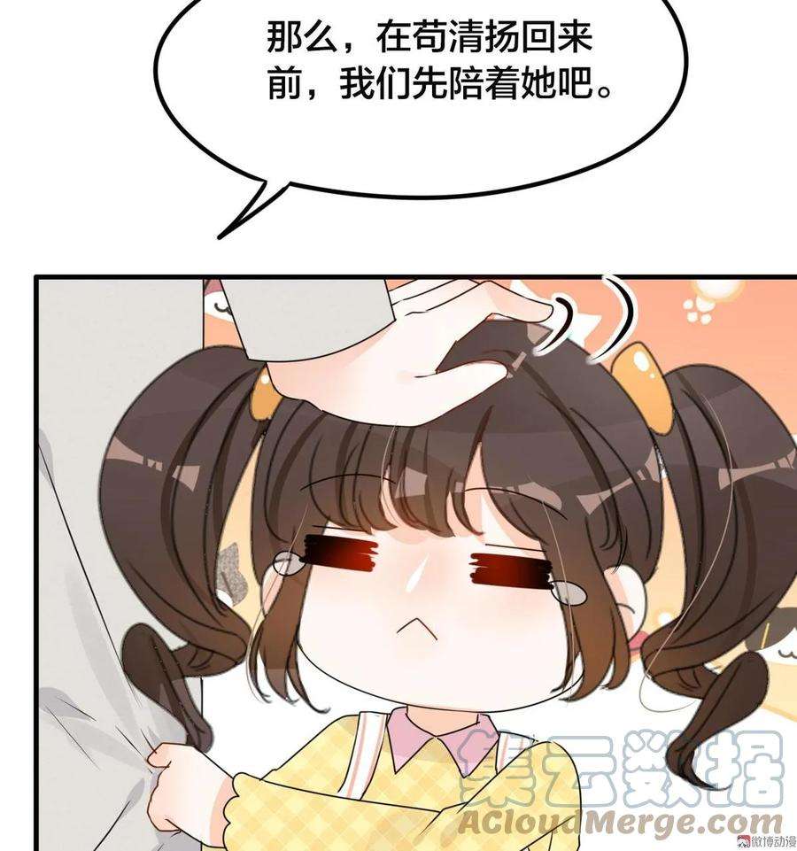 61.jpg