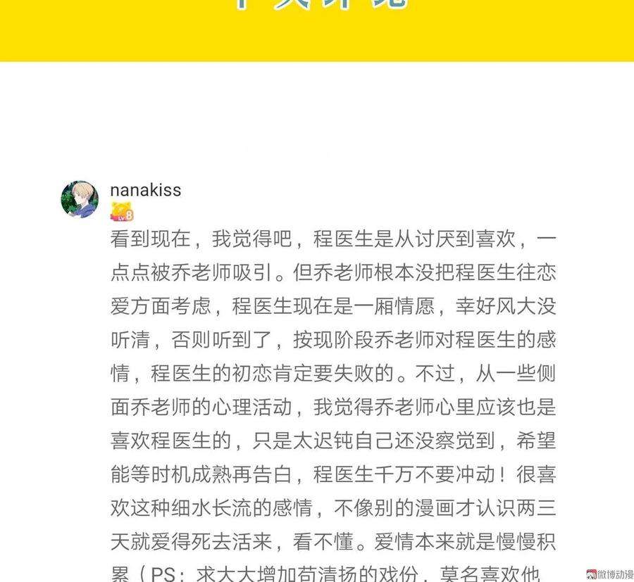 77.jpg