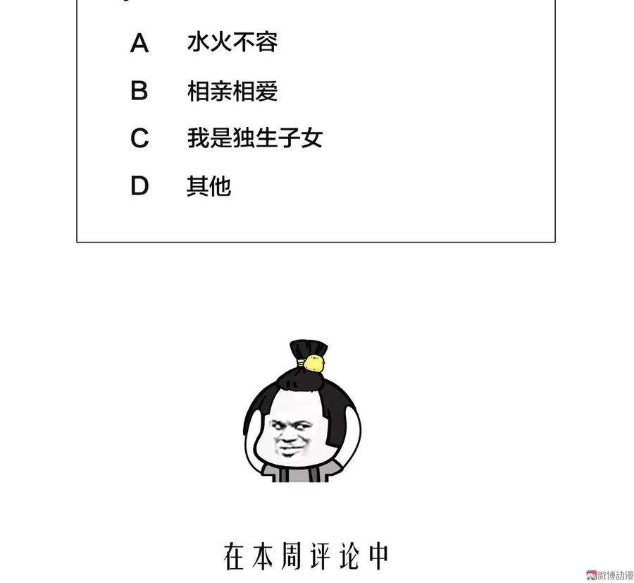 80.jpg