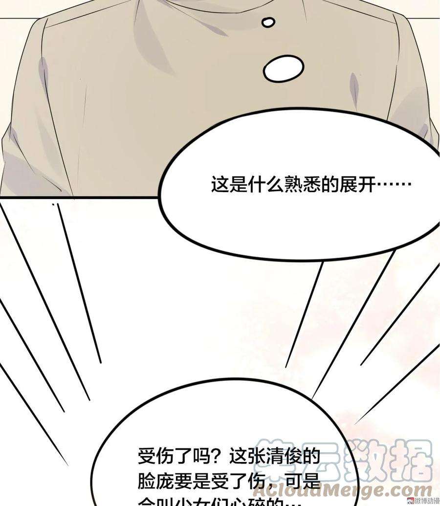 58.jpg