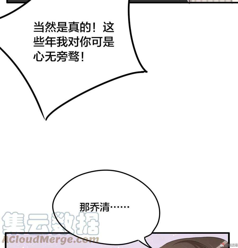 52.jpg