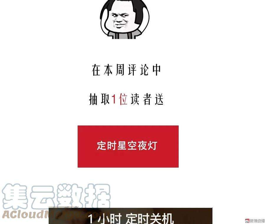 61.jpg