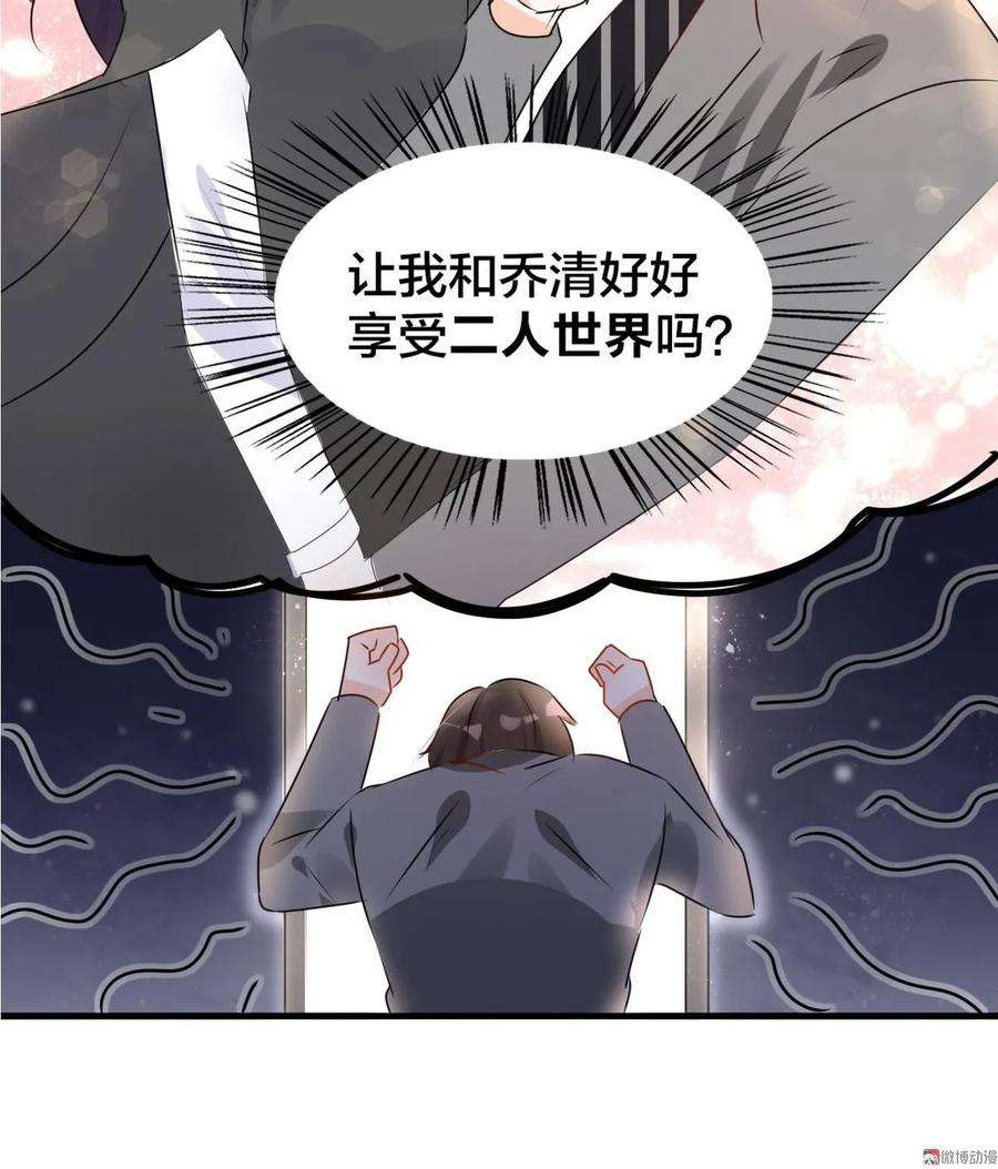 39.jpg