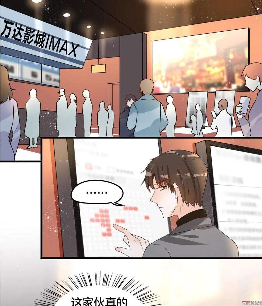 29.jpg